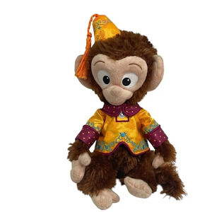 Hong Kong Disneyland Albert The Monkey Plush Stuffed Animal 9” Super Rare
